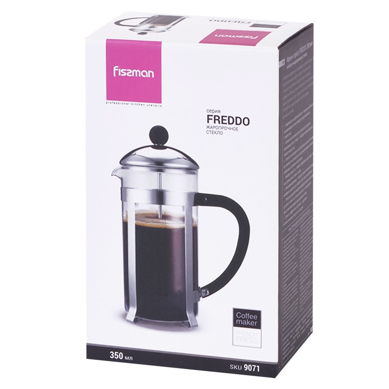

Чайник заварювальний Fissman Freddo 9071 350 мл