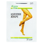 Kozhen Den Black Women's Tights 20den 3s