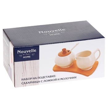 BonaDI Naturel Milk Jag 190ml and Sugar Bowl 250ml Set