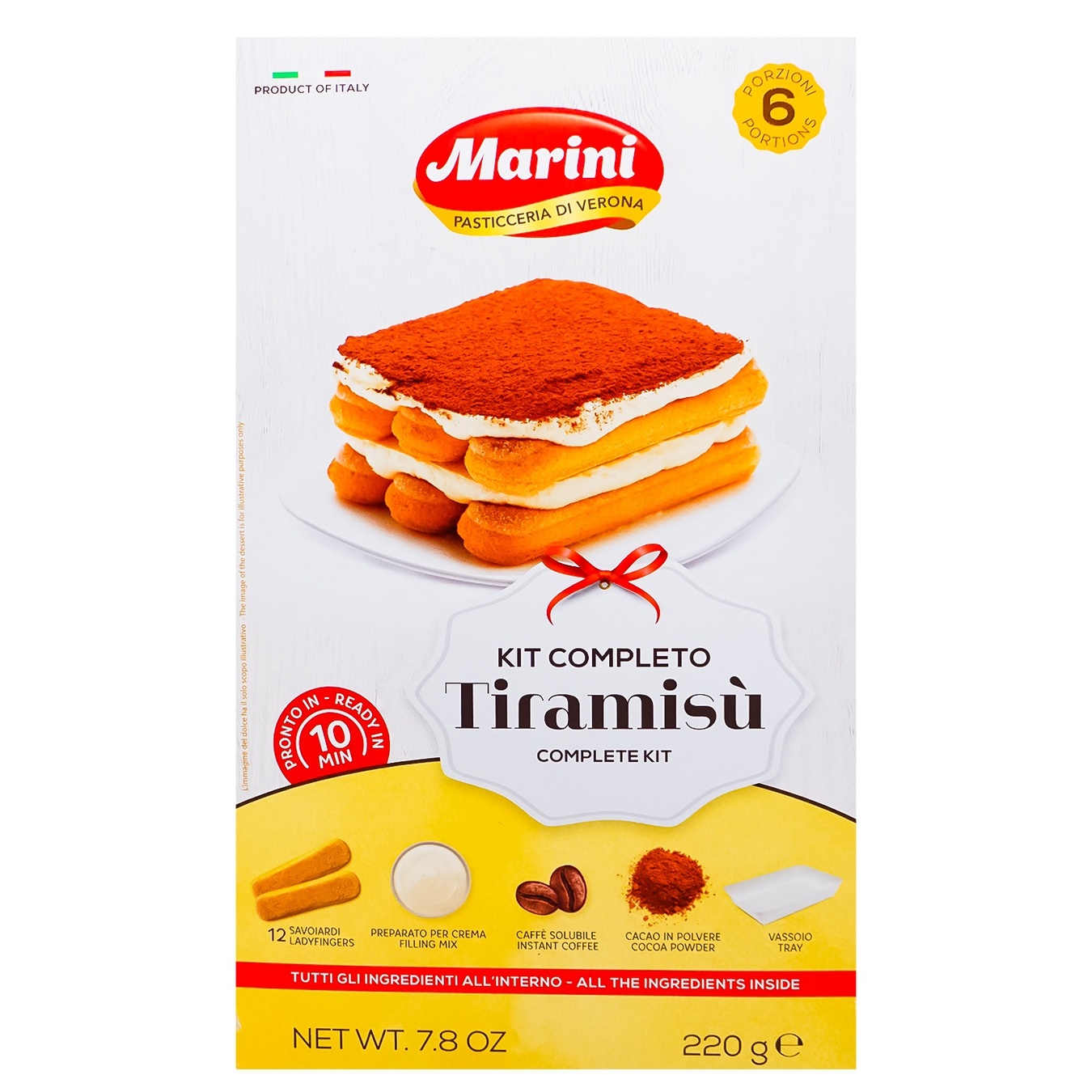

Набор печенья Marini для приготовления Тирамису 10шт 220г