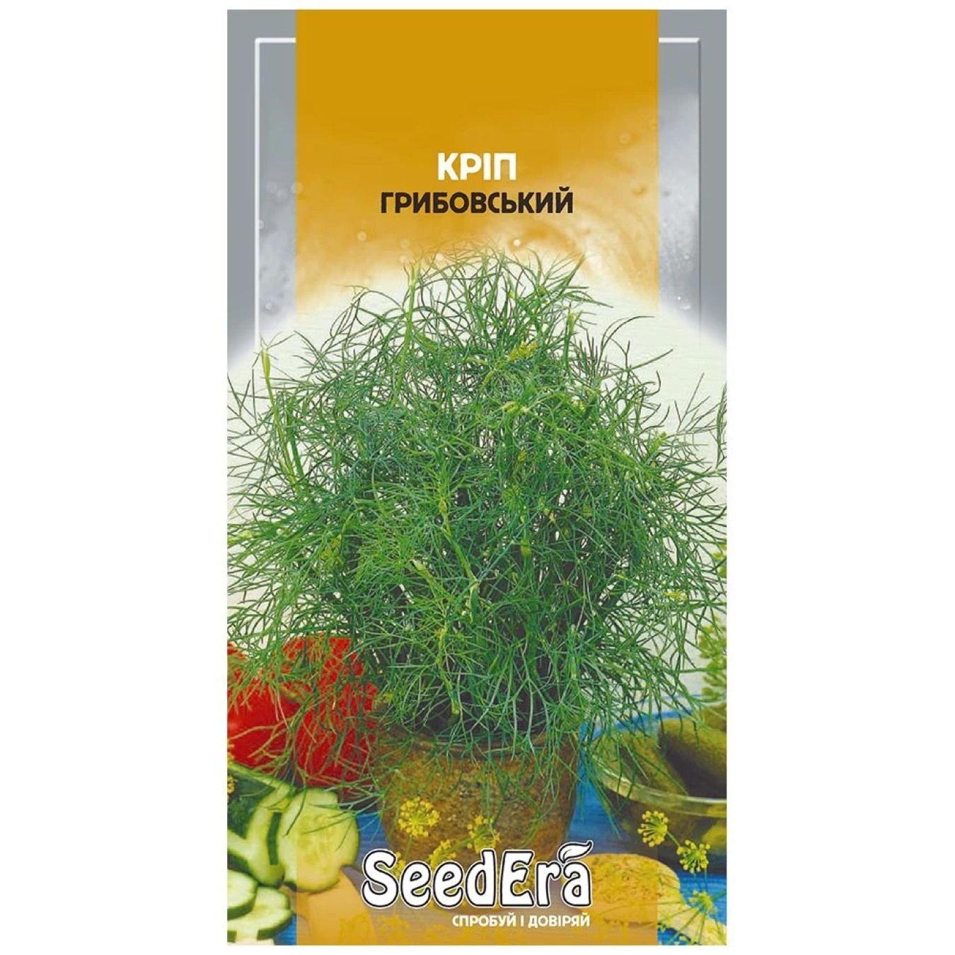 

Семена Seedera Укроп Грибовский 3г