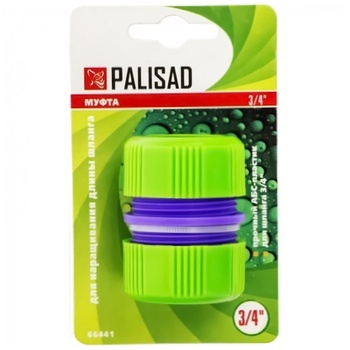 Palisad Coupling Plastic Repair for Hose 3/4