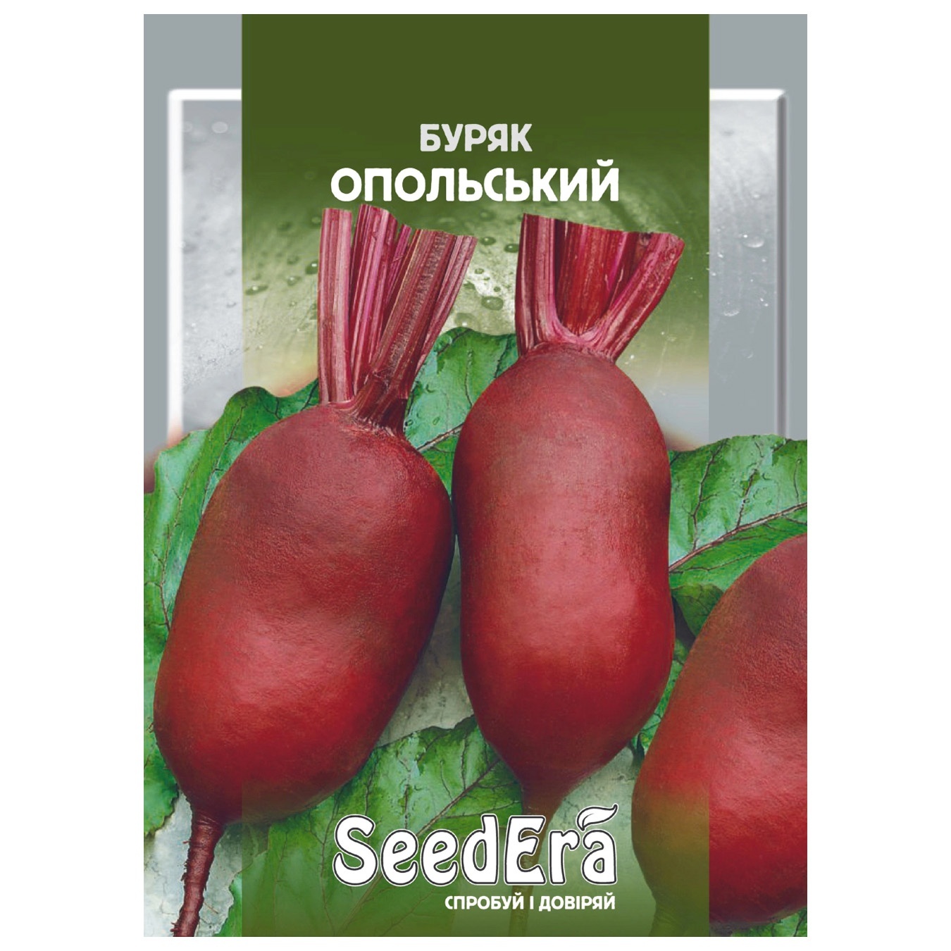 

Семена Seedera Опольская Свекла столовая 3г