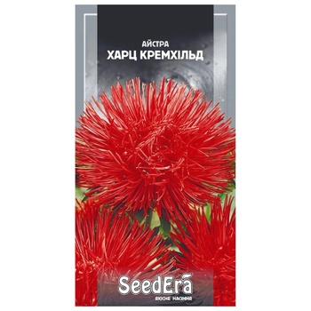 Насіння Seedera Квіти Айстра високоросла Харц Кремхілд 0,25г - купити, ціни на - фото 1