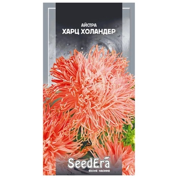 Насіння Seedera Квіти Айстра високоросла Харц Холандер 0,25г - купити, ціни на Таврія В - фото 1