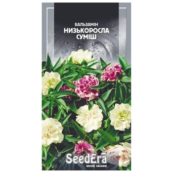 Seedera Balsam Low-growing Mixture Flowers 0.5g - buy, prices for Tavria V - photo 1