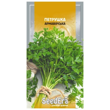 Seedera Parsley Armavirska Seeds 20g - buy, prices for - photo 1