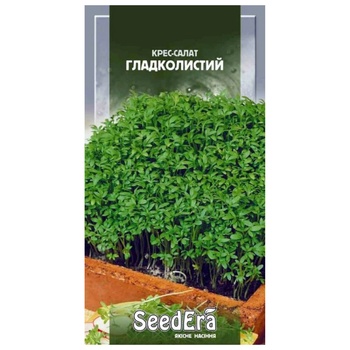 Насіння Seedera Крес-салат Гладколистий 1г - купити, ціни на Auchan - фото 1