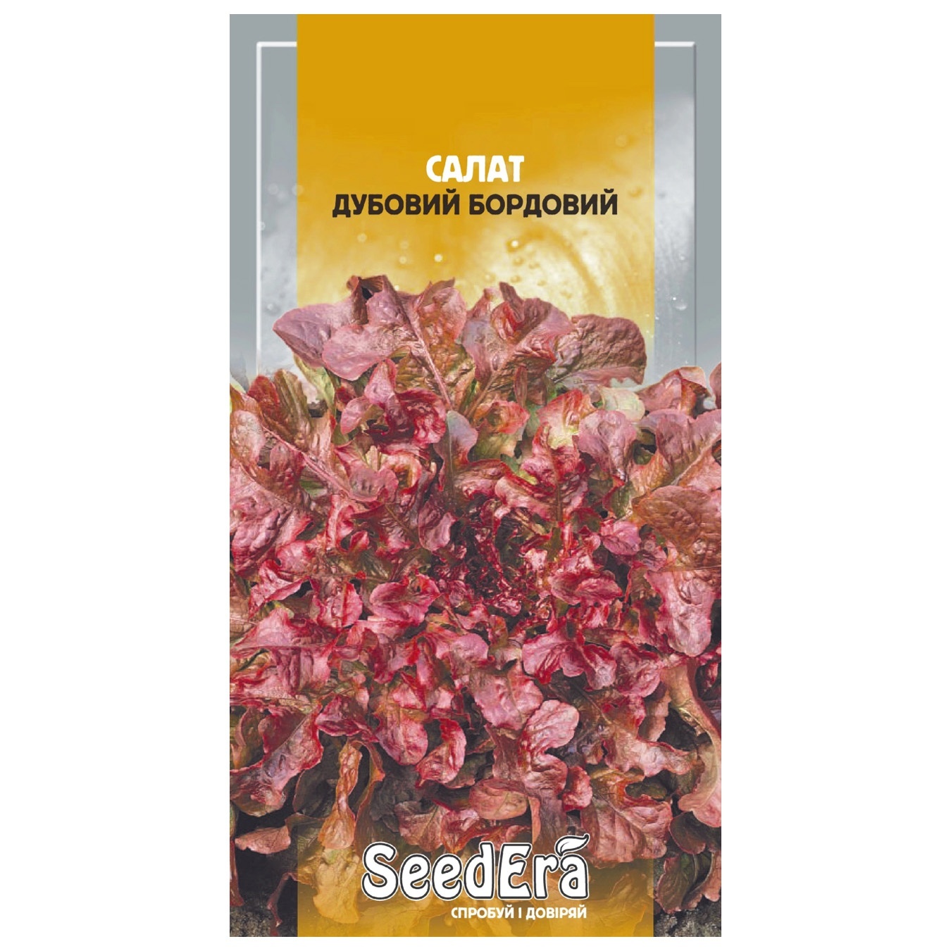 

Семена Seedеra Салат дубовый бордовый листовой 1г