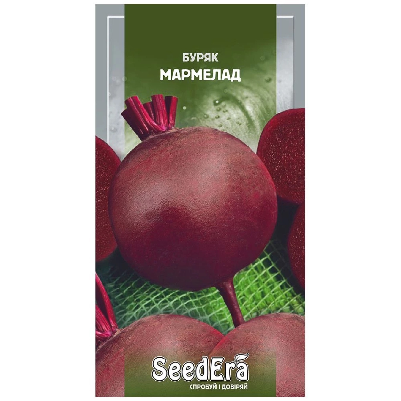 

Seedera seeds Beets Marmalade table 20g