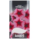 Seedera Petunia Claudia F1 Seeds 10pcs