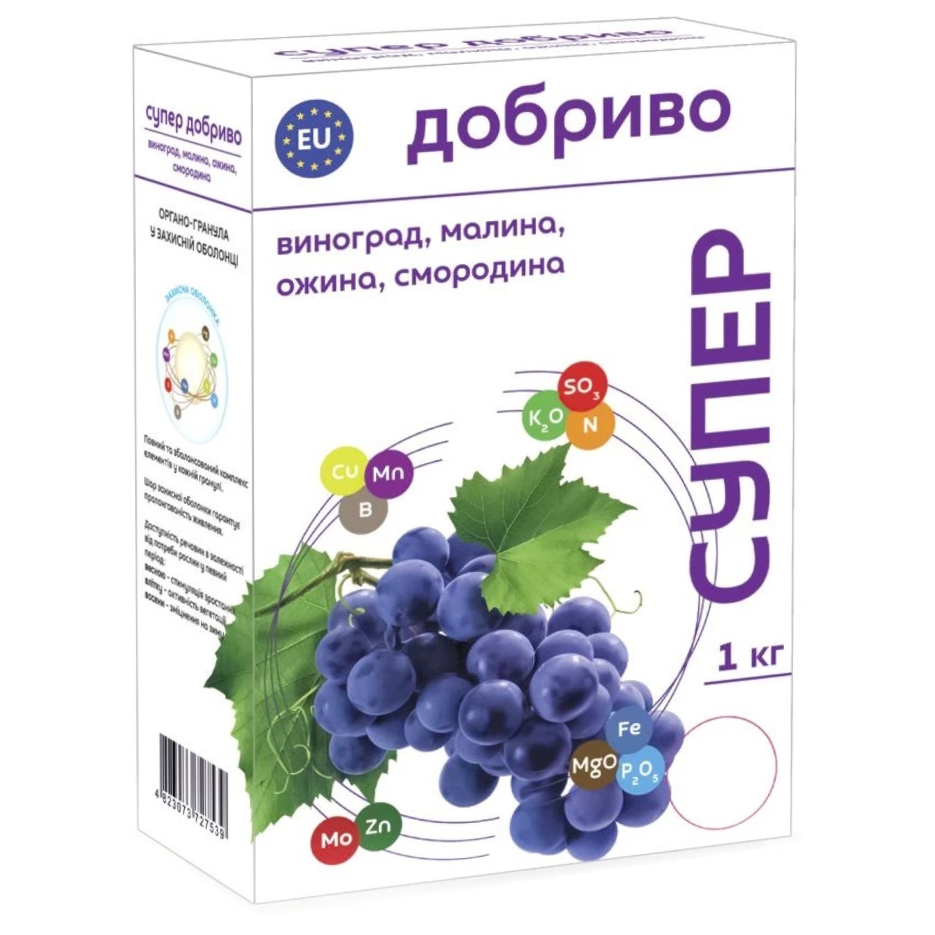 

Удобрение Семейный Сад Супер для винограда малины смородины ежевики 1кг