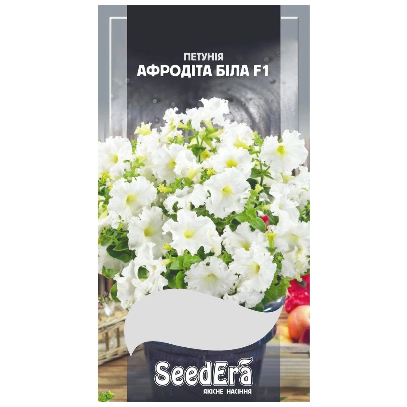 

Насіння Seedera Петунія низькоросла Афродіта біла F1 10шт