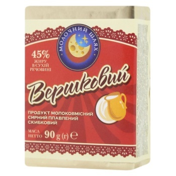 Продукт сирний Молочний Шлях Вершковий 45% 90г - купити, ціни на Чудо Маркет - фото 1