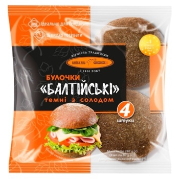 Kyivkhlib Baltic rye dark Buns With Malt 240g - buy, prices for METRO - photo 4