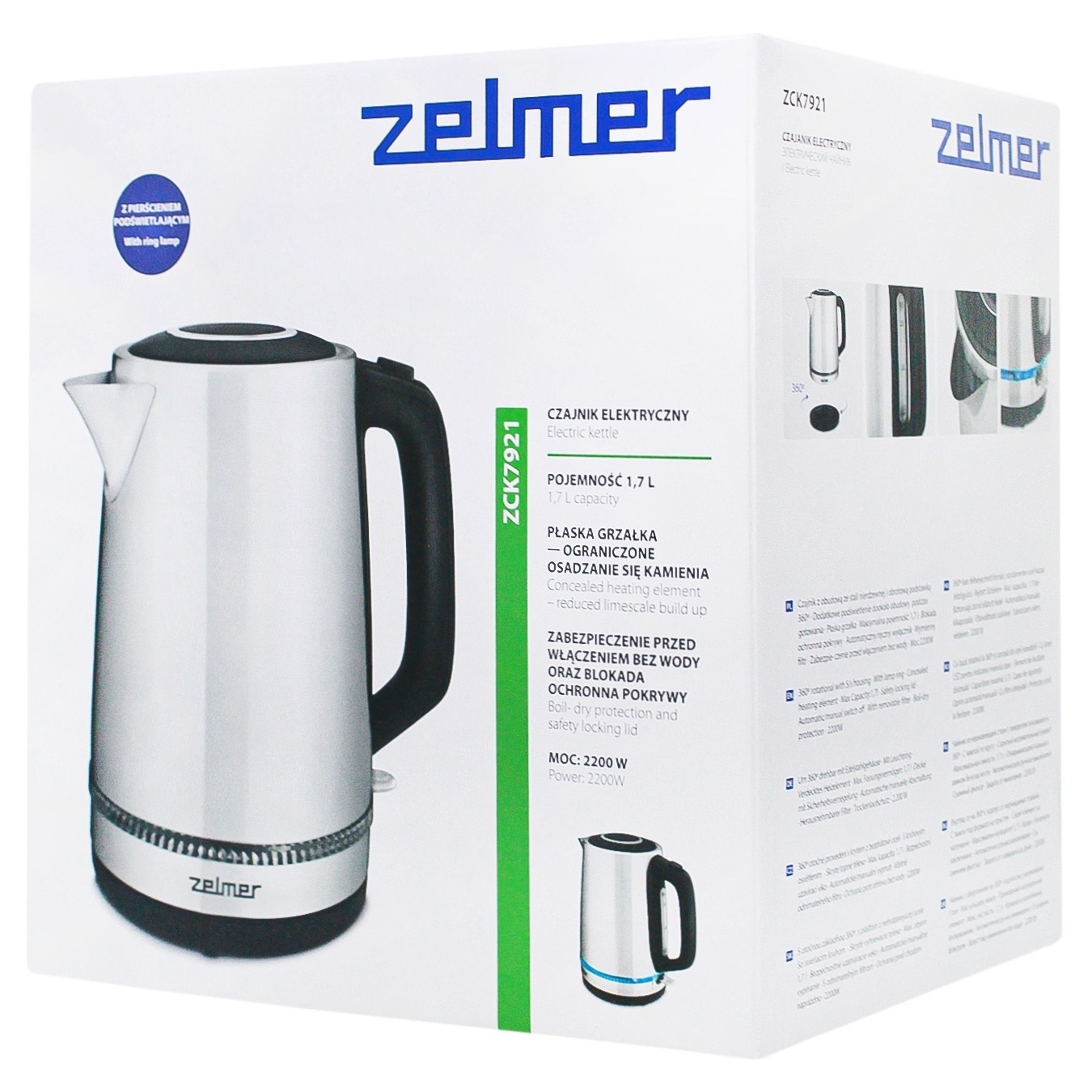

Електрочайник Zelmer ZCK7921