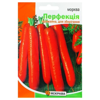 Yaskrava Perfection Carrots Seeds 15g