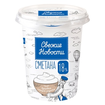 Сметана Бабусина Кринка Свіжі Новини 18% 0,38л - купити, ціни на Восторг - фото 1