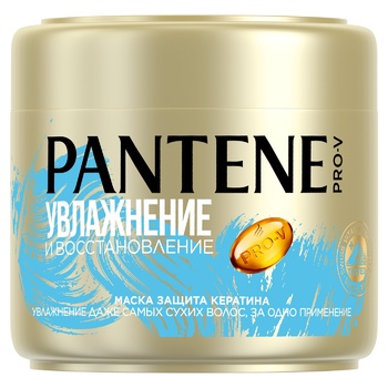 Pantene Pro-V Moisturizing and Restoring Hair Mask 300ml - buy, prices for Auchan - photo 1