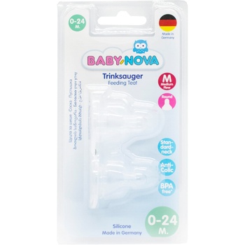 Baby-Nova Round Silicone Baby's Dummy For Milk - buy, prices for Vostorg - photo 3