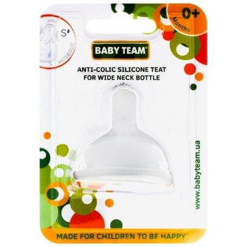 Baby-Nova Anticolic Silicone Baby's Dummy For Bottle With Wide Neck - buy, prices for COSMOS - photo 1