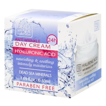 Dead Sea day cream with hyaluronic acid 50ml - buy, prices for METRO - photo 1