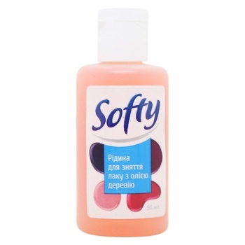 Softy Nail Polish Remover with Yarrow Oil 50ml - buy, prices for EKO Market - photo 1