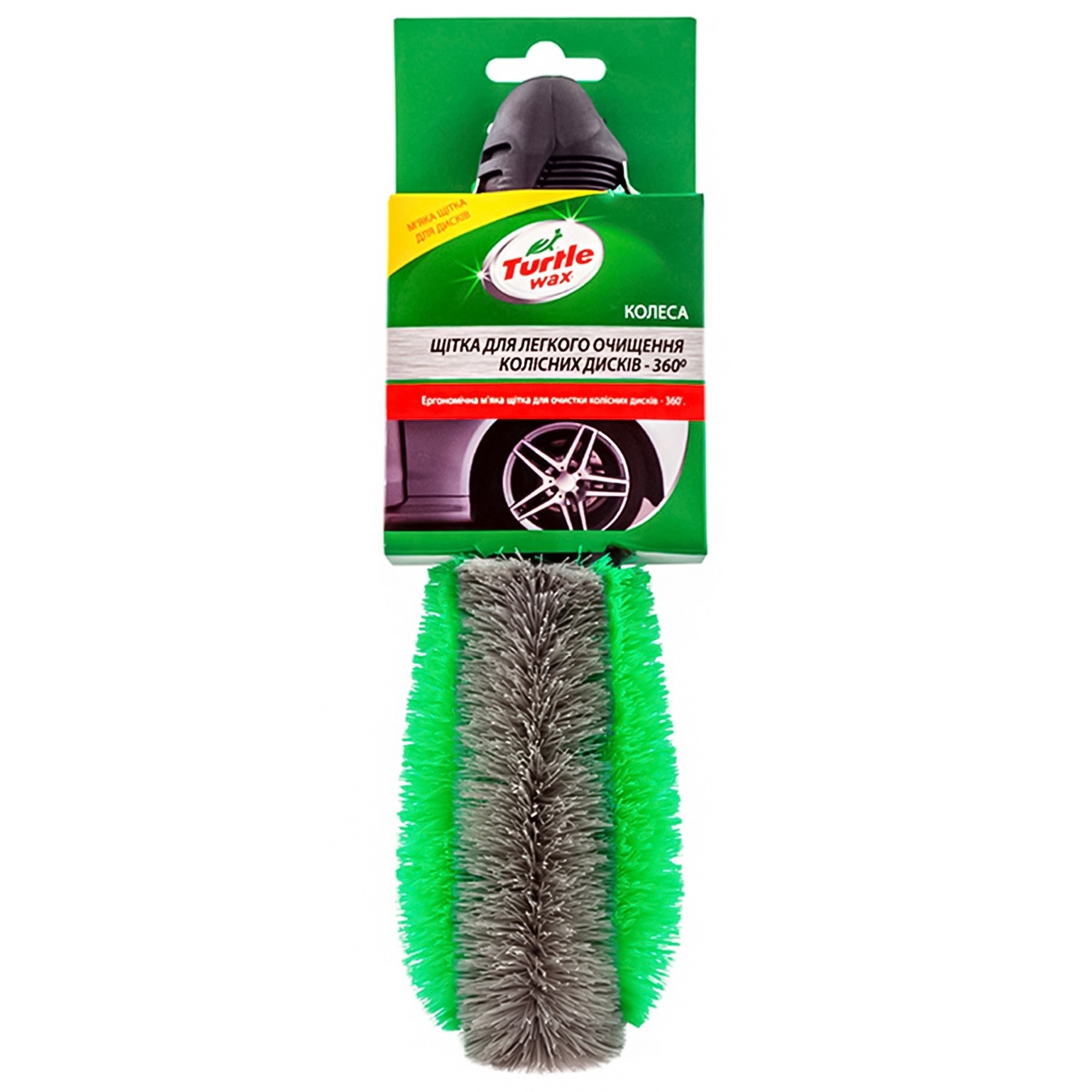 

Щетка TurtleWax для очистки колесних дисков