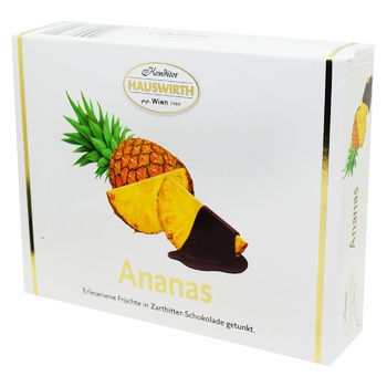 Hauswirth Pineapple in Chocolate Candies 180g - buy, prices for - photo 1