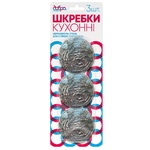 Dobra Gospodarochka Kitchen Scrapers 3pcs