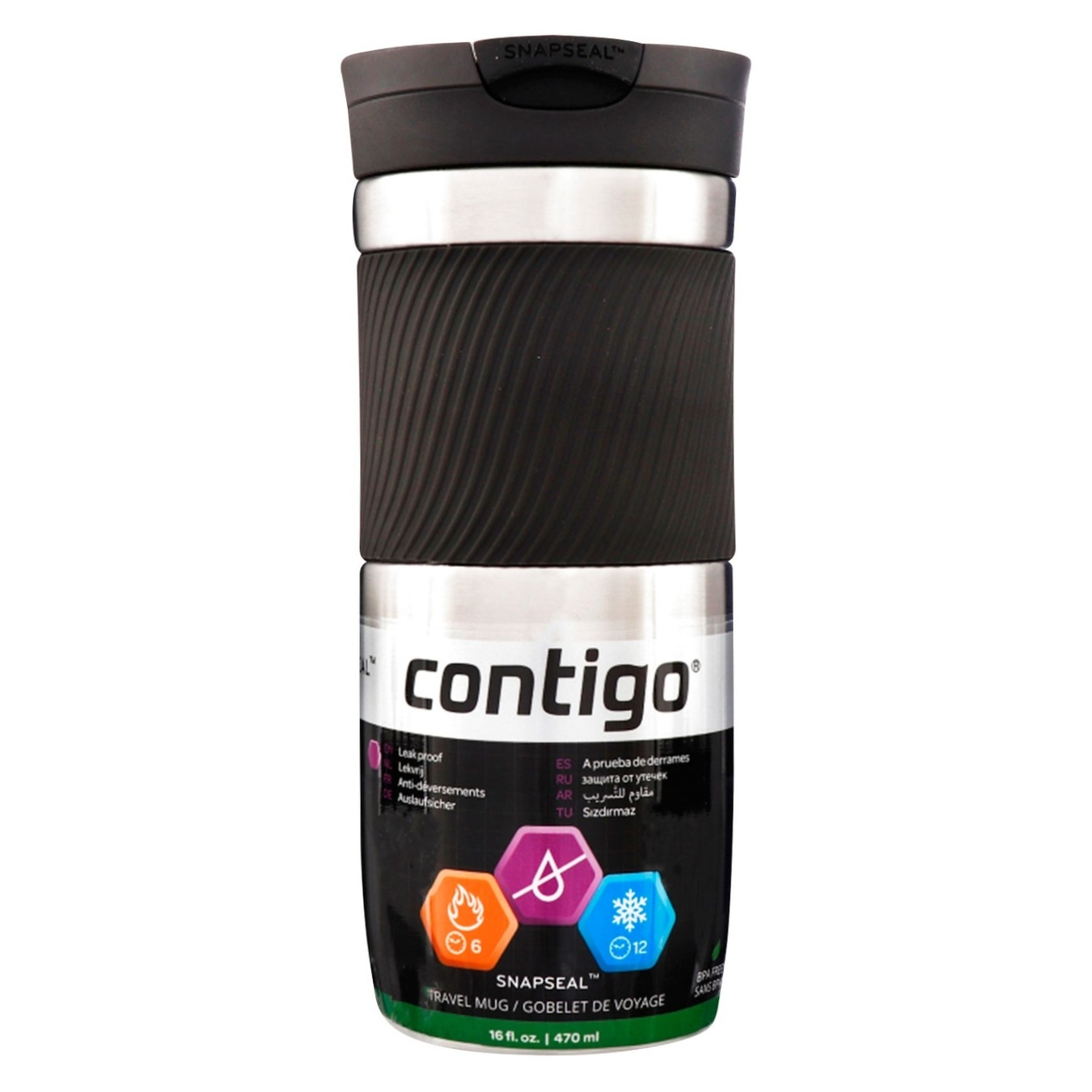 

Термокружка Contigo Byron Gray 0,47л