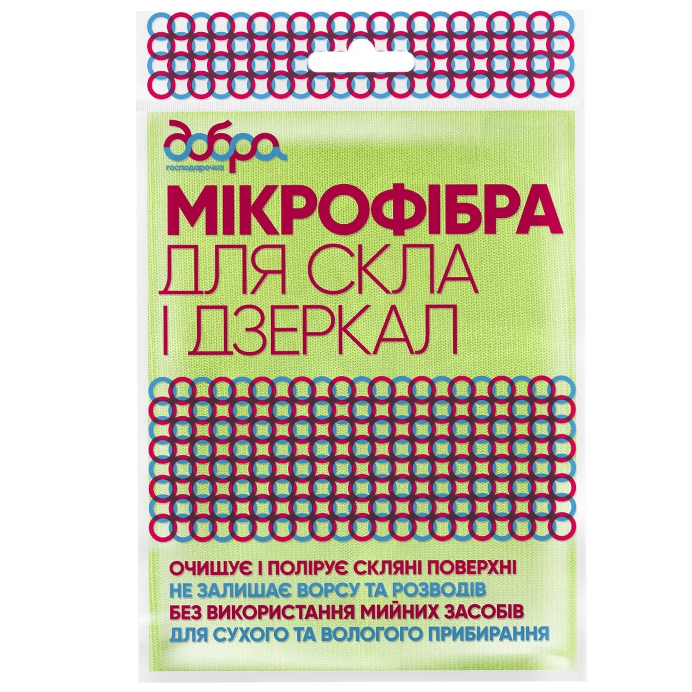 

Салфетка из микрофибры Добра Господарочка для стекла 1шт
