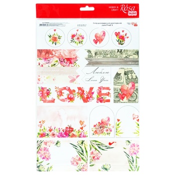 Rosa Talent Valentine's Mood Design Double-sided Matte Paper A4 8 sheets 200g - buy, prices for Auchan - photo 1