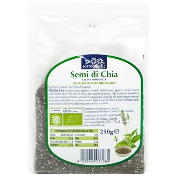 Sottolestelle Chia Seeds 250g - buy, prices for COSMOS - photo 2
