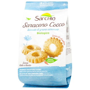 Sarchio Buckwheat Cookies with Coconut 200g - buy, prices for - photo 1