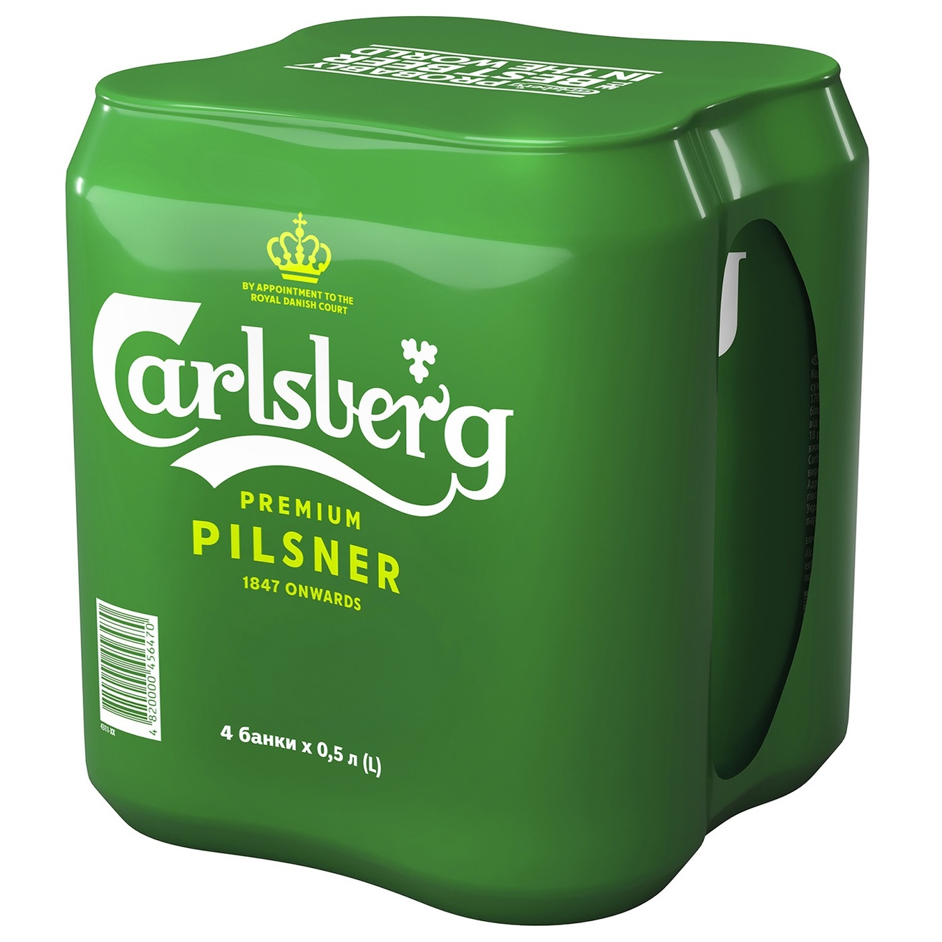 

Пиво Carlsberg 5% 4шт х 0,5л