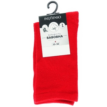 In Extenso Women's Cotton Socks in assortment - buy, prices for - photo 3
