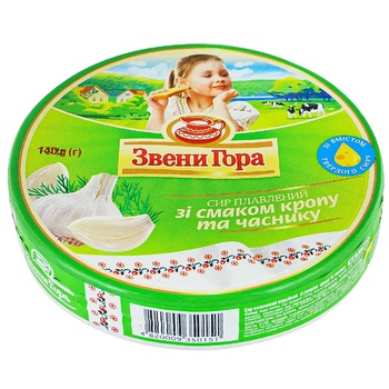 Zveni Gora Processed Cheese With Dill & Garlic Flavor 140g - buy, prices for Auchan - photo 1