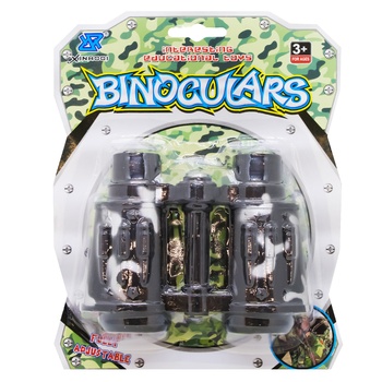 UT Binoculars Toy