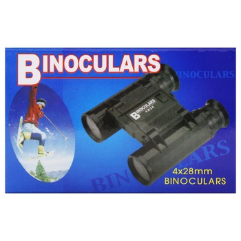 UT Binoculars Toy - buy, prices for - photo 3