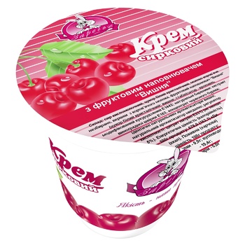 Zareche Cherry Cottage Cheese Cream 5% 150g - buy, prices for Vostorg - photo 1