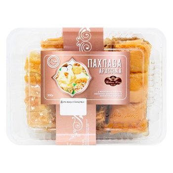 Пахлава Baklawa King Арабская 300г - купить, цены на МегаМаркет - фото 2