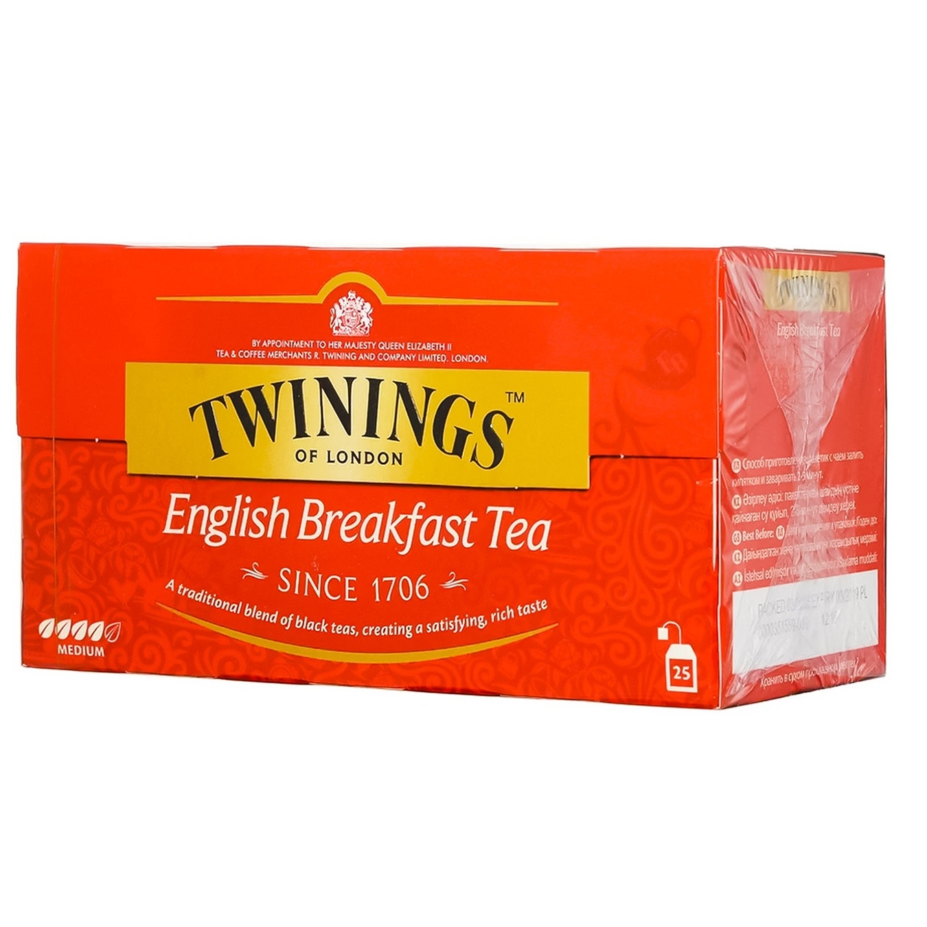 

Чай Twinings Английский завтрак черный 25шт*2г