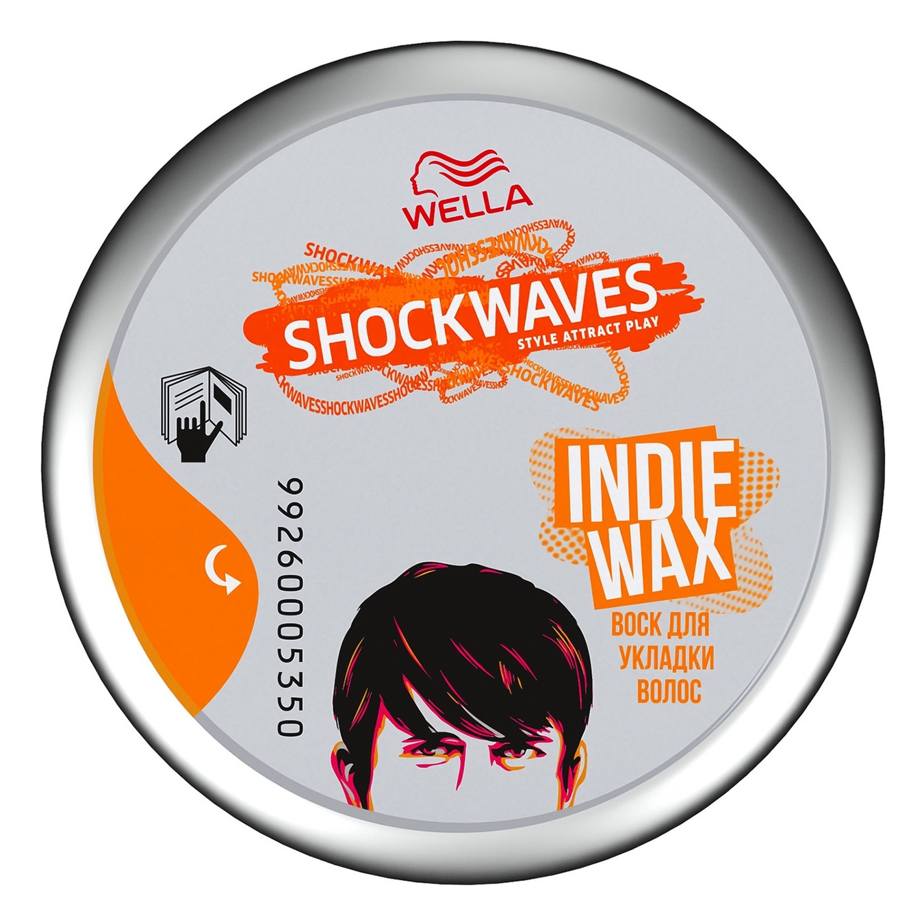 

Воск SHOCKWAVES для укладки волос Indie Wax 75мл