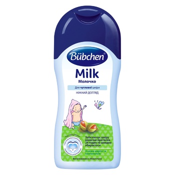 Bubchen Moisturizing and Care Milk with Shea and Sunflower Oil 400ml - buy, prices for MegaMarket - photo 1