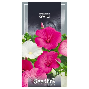 Seedera Lavater Mix Seeds 0.2g