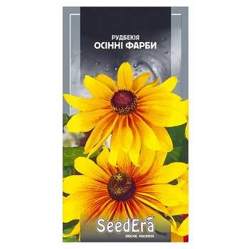 Насіння Seedera Рудбекія Осінні фарби 0,2г - купити, ціни на - фото 1