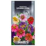 Seedera Salpiglossis Ali Baba Mix Seeds 0.1g