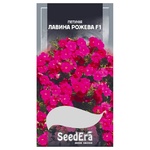 Семена Seedera Петуния Лавина розовая F1 10шт