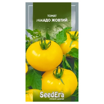 Seedera Mikado Yellow Tomato Seeds 0.1g